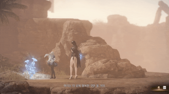  로스트아크 고립된 영원의 섬 모코코 섬의 마음 획득 공략