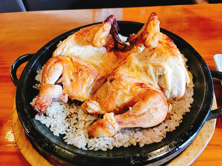  누룽지통닭 계림원 짱먹어