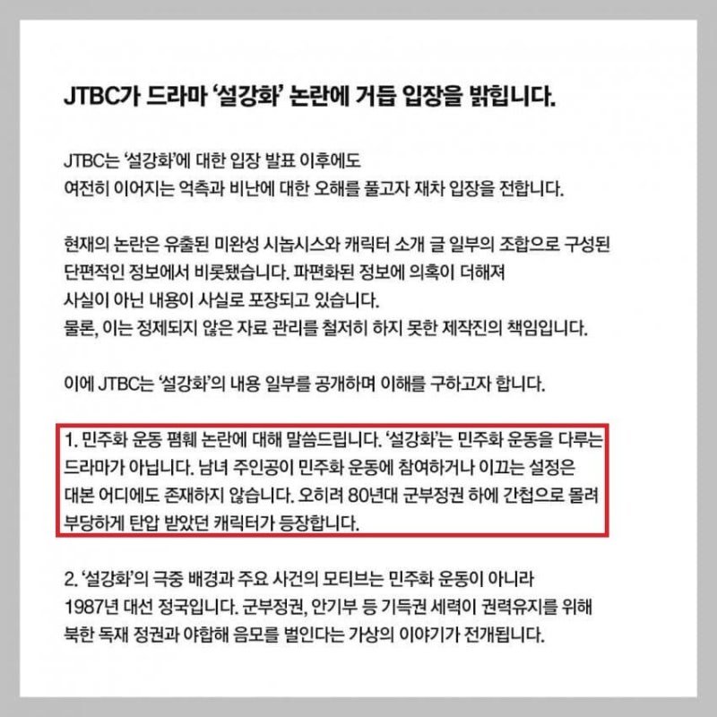 %EB%8B%A4%EC%9A%B4%EB%A1%9C%EB%93%9C_(2).jpg?type=w800