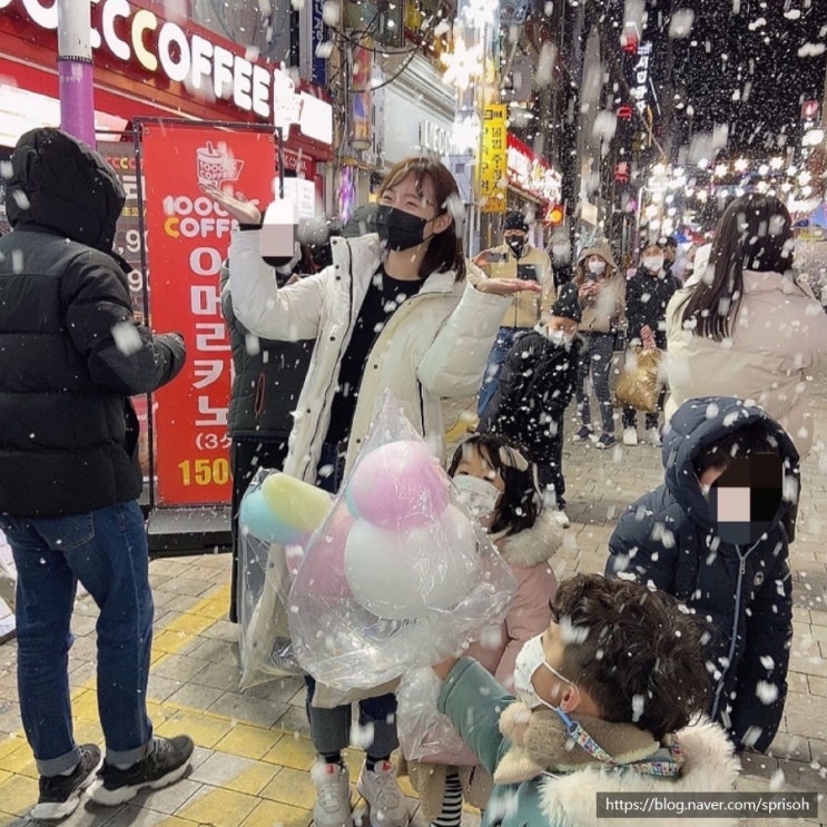 추억이 새록새록 행복한 추억만들기[마산 창동눈꽃축제]