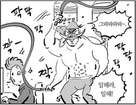  [잡담] 중국인 친구, 이제는 한국 CPI까지 보는구나..