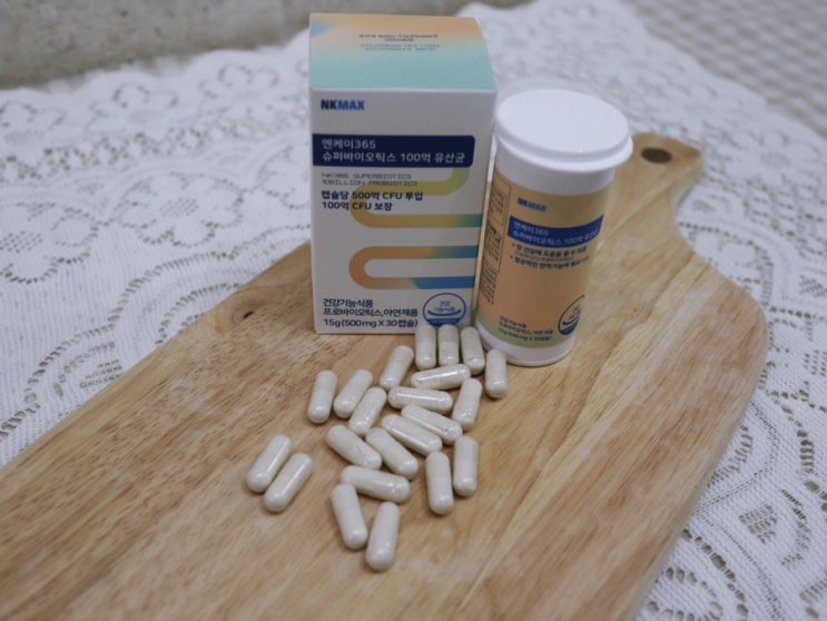  엔케이365슈퍼바이오틱스 온가족유산균 장건강에 딱 좋아요