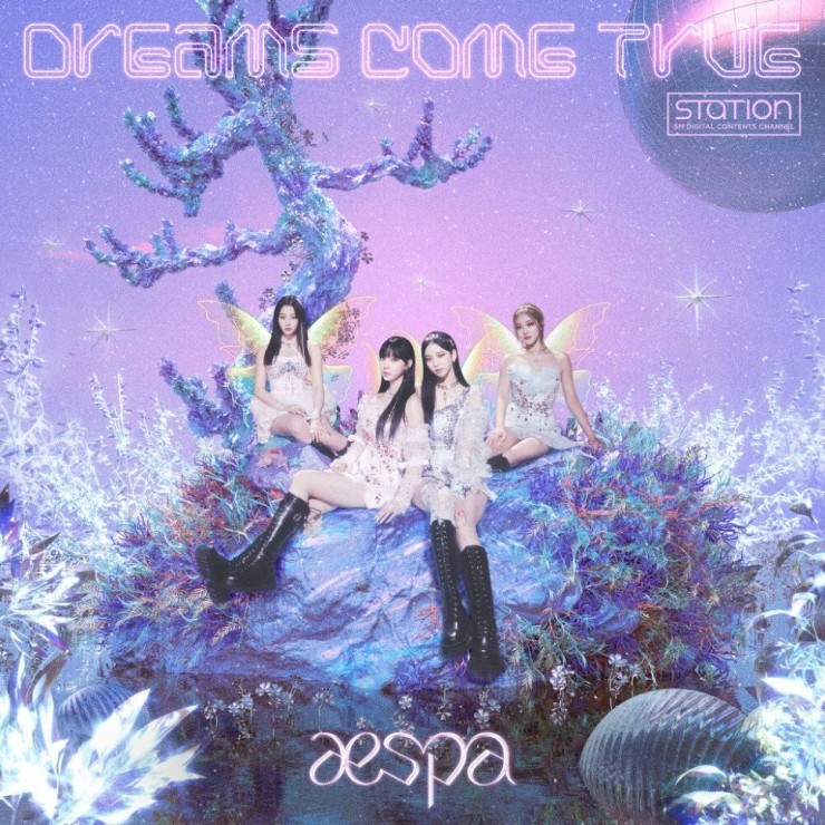 aespa - Dreams Come True [노래가사, 듣기, MV]