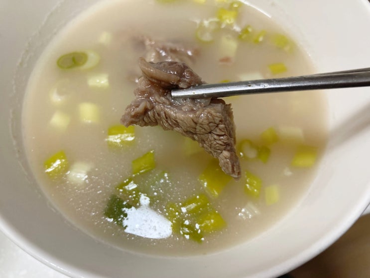  찐한 한우사골곰탕 맛집 '류가네한우곰탕' 곰탕 추천