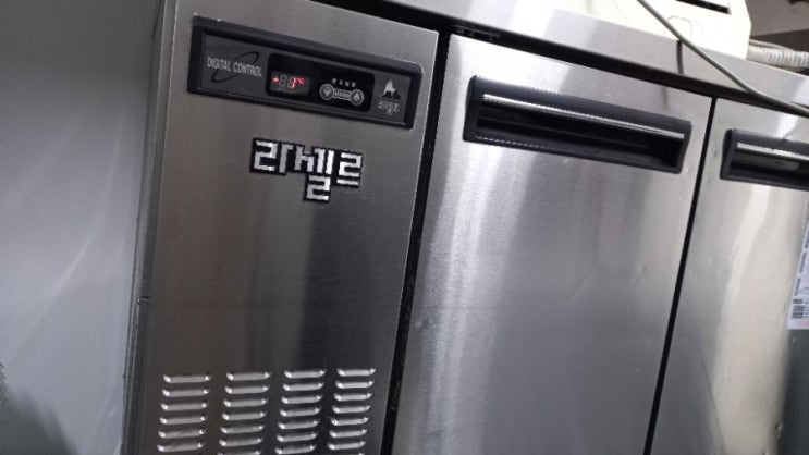  남양주 냉장고수리