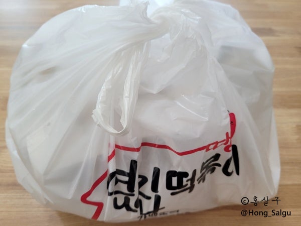 옆집떡볶이 미아점 사진 3