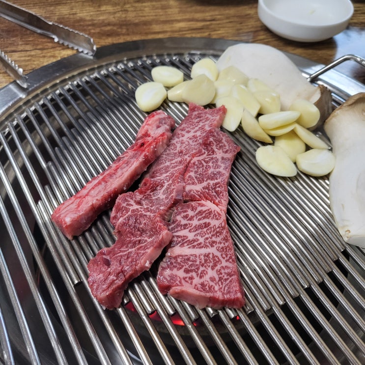  경주 모화 맛집 : 모화 숯불 단지 소고기 맛집 부영한우 두 번째 포스팅