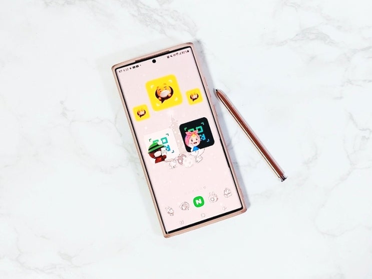 네이버 큐알 위젯 카톡 QR 체크인 홈화면 등록 쉬워요! 네이버 큐알 위젯 카톡 QR 체크인 홈화면 등록 쉬워요!