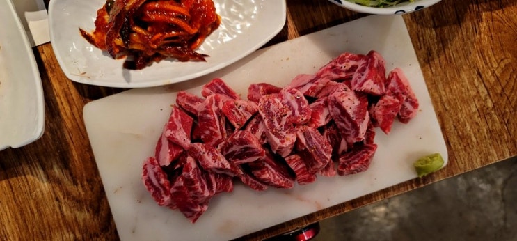 구미 진평동 맛집,소백산양대창(소갈비살, 소고기, 고기집, 와규)