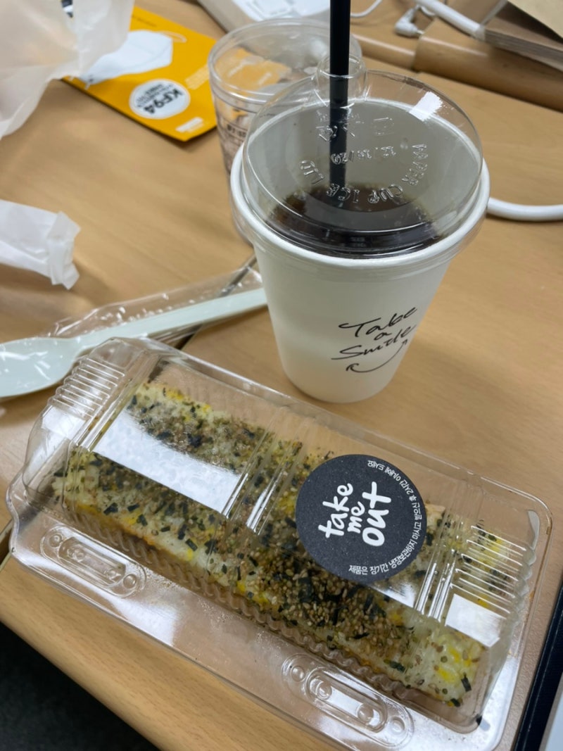 성균관대 학식모음집2.. +자랑스런 천원학식