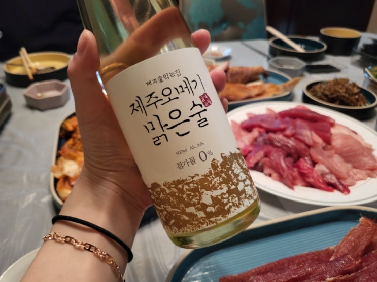  제주오메기맑은술 / 정상회담 만찬주로 올라갔던 좁쌀로 만든 오메기주 전통주 선물