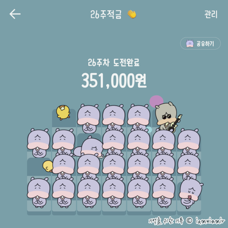 2021.11.01 ~ 10 기록 2021.11.01 ~ 10 기록