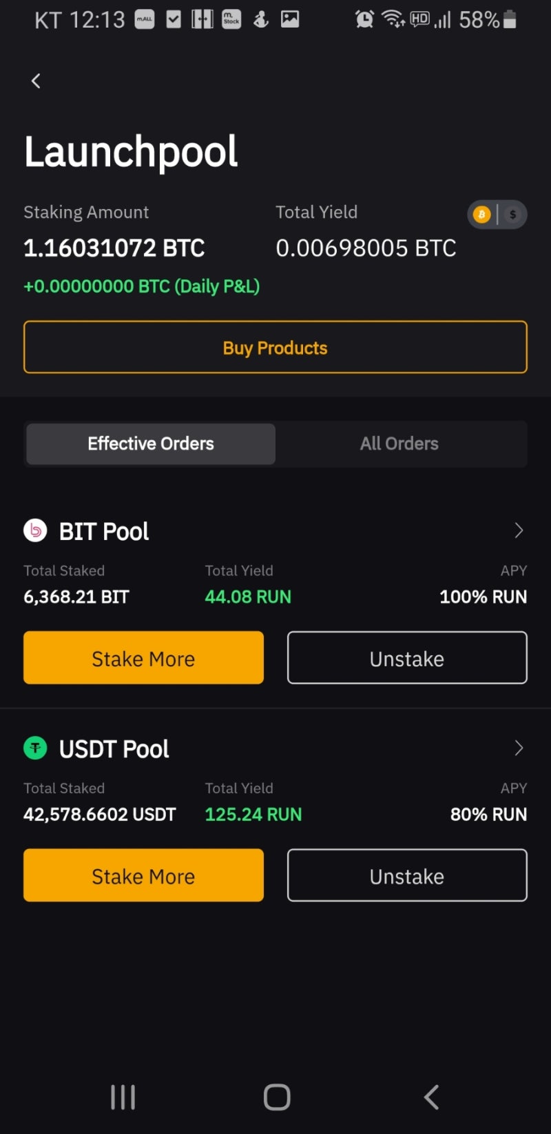 Screenshot%EF%BC%BF20211220%EF%BC%8D001307%EF%BC%BFBybit