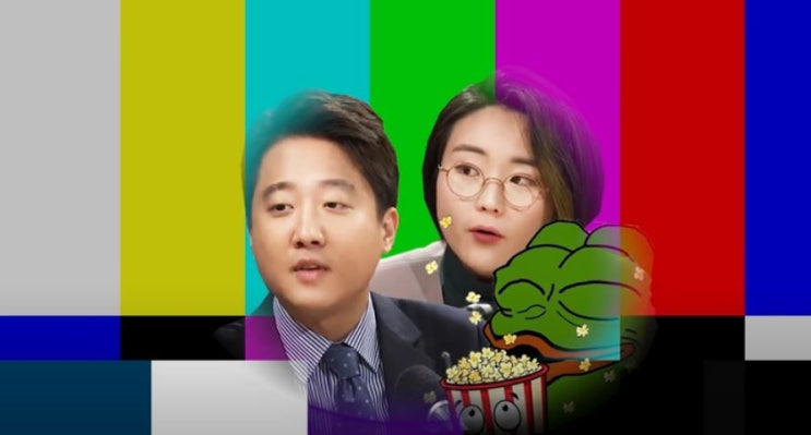 신지예 나이 경력 프로필