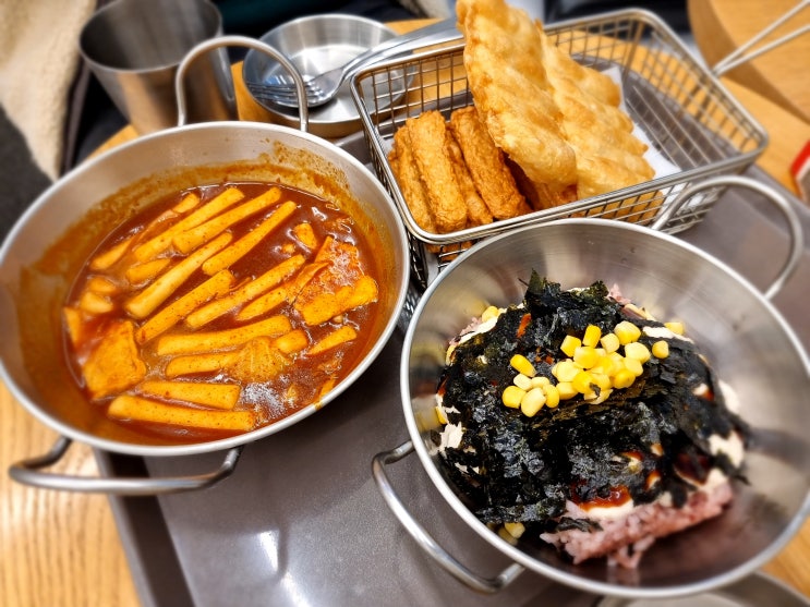  대구 맛집] 동성로 반월당 떡볶이 '신대장떡볶이'