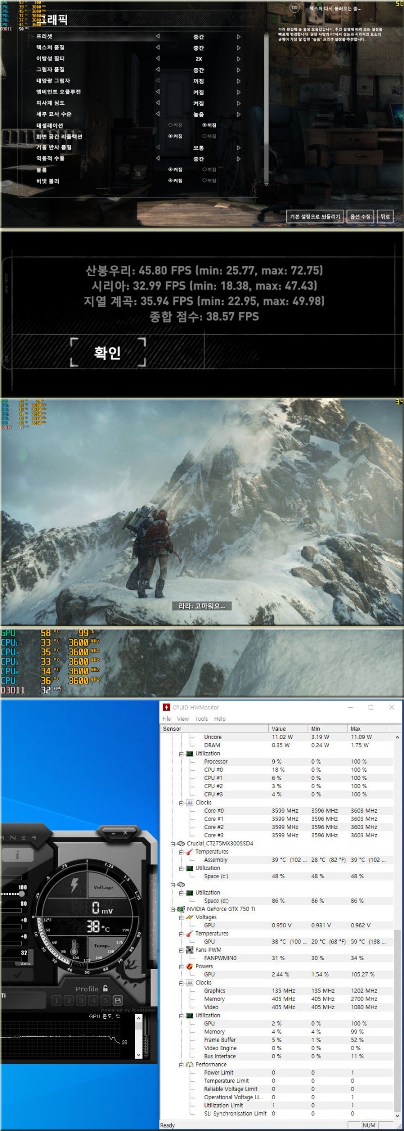 작지만 강하다 그래픽카드 고공시대 존버용 MSI 지포스 GTX750 Ti OC 블랙 아머 D5 2GB V1 : 네이버 블로그