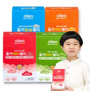  어린이 면역젤리 추천올키 면역젤리 비타 칼슘 홍삼젤리