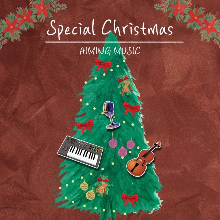 AIMING - Special Christmas [노래가사, 듣기, Audio]