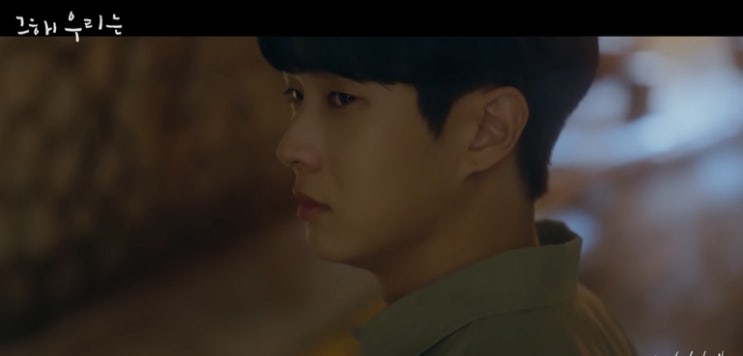  [M/V] 김나영 _ 이별후회 [뮤비/가사/듣기]