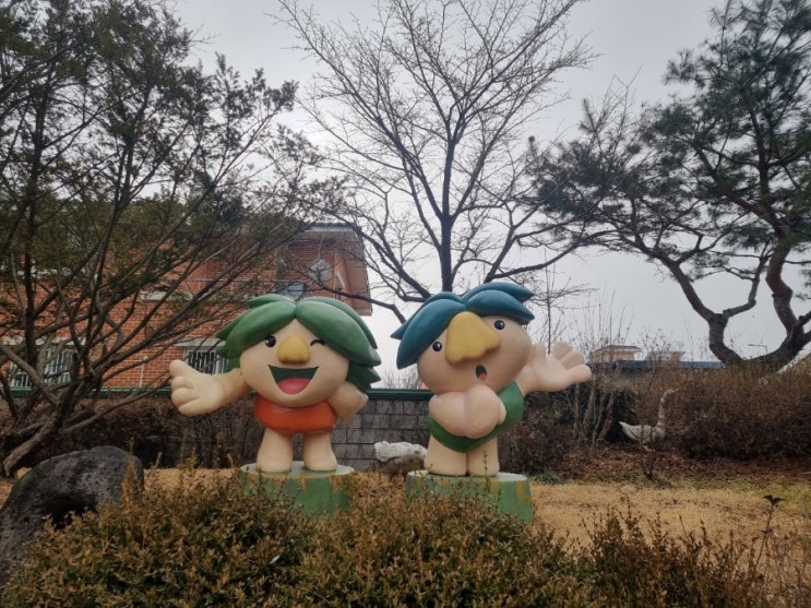  연천군 농업기술센터 e-비지니스 리더양성교육 1일차