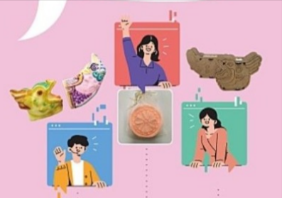  [접수중] 회암사지 박물관 딜리버리서비스
