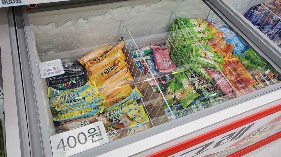 응응스크르 칠곡매천점 사진 6