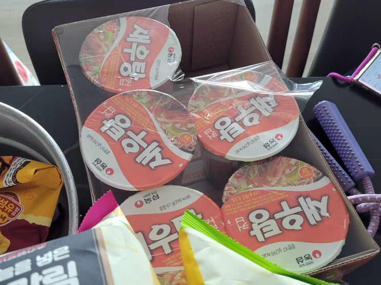  밥먹고 살짝 배고플때 컵라면이 딱이다