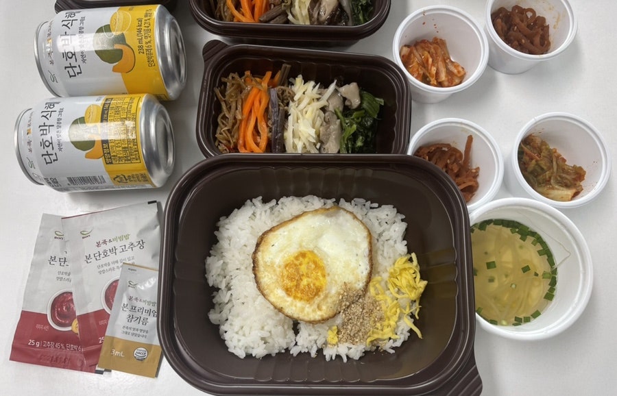 본죽&비빔밥cafe 증평송산점 사진 3