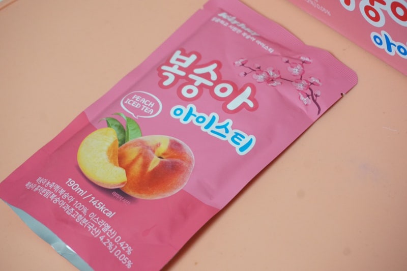 이미지 9027437