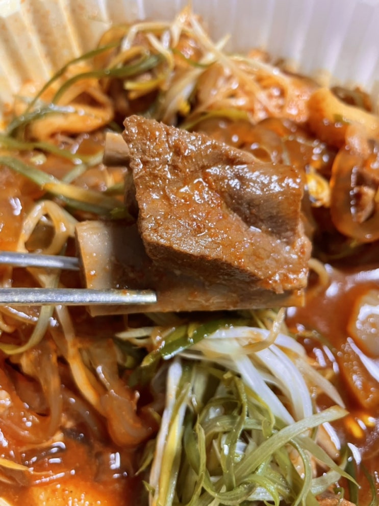 상계동 매운갈비찜 맵당 포장 후기