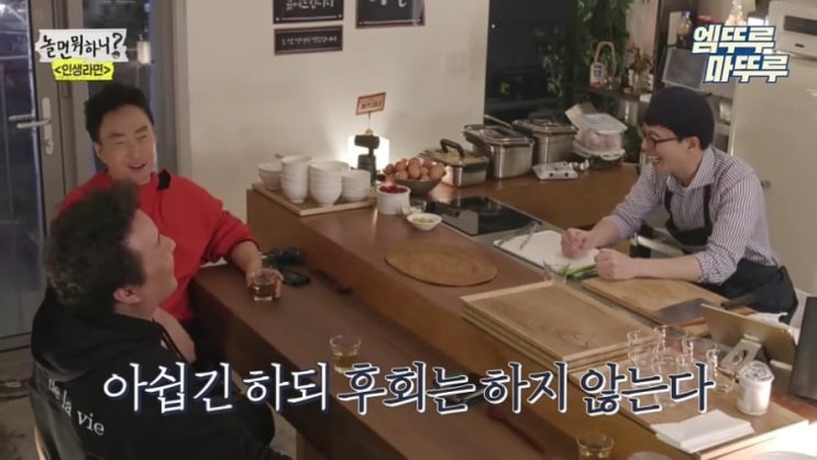  과거의 회상..마냥 좋은것일까?
