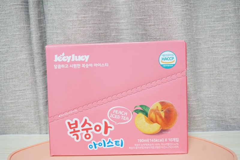 이미지 9027429