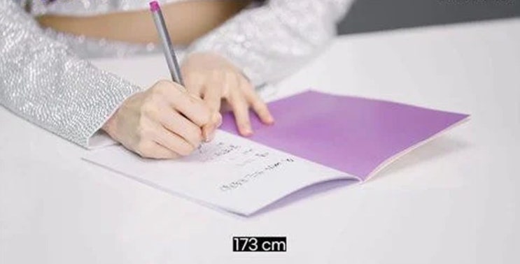 장원영 본인 피셜 키 173 장원영 본인 피셜 키 173