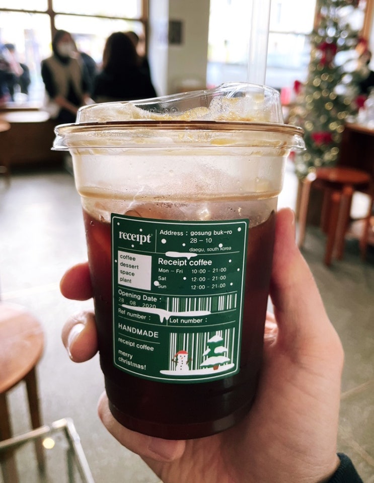  [대구/리시트] 간만에 찾은 찐 커피맛집 고성동 카페 리시트, 대구 북구 침산동 카페, 북구청 근처 카페 추천, 대구 영수증커피, 분위기 좋은 카페, 냠냠맛집탐구생활, 대구카페추천