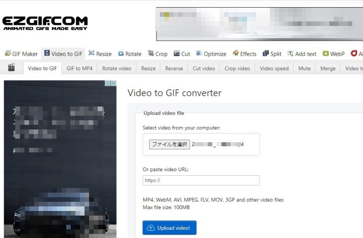 프로그램 설치없이 동영상에서 GIF (움짤)만드는 사이트!