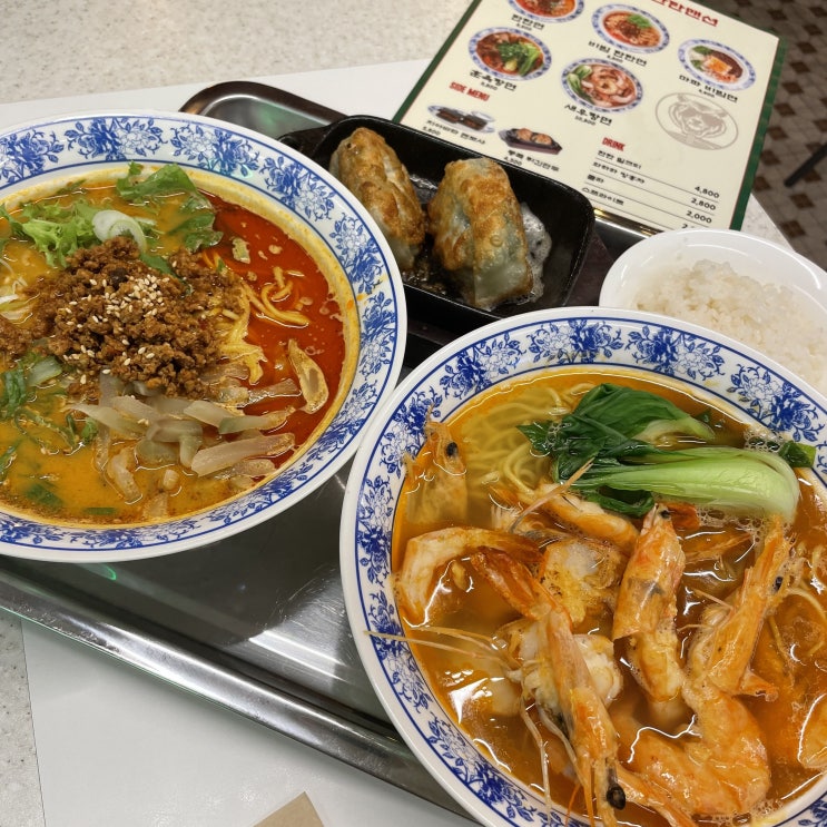  [서울] 서울 홍대 맛집 홍콩의 맛과 분위기 그대로