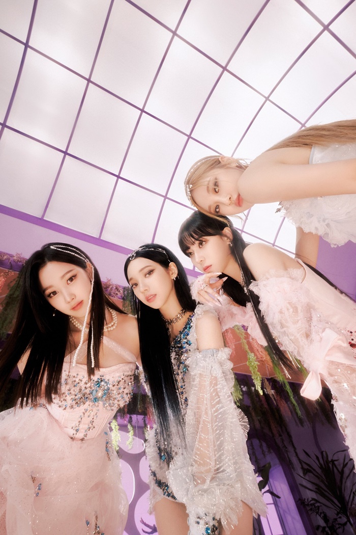 에스파 ses 노래 커버 대박 에스파 ses 노래 커버 대박