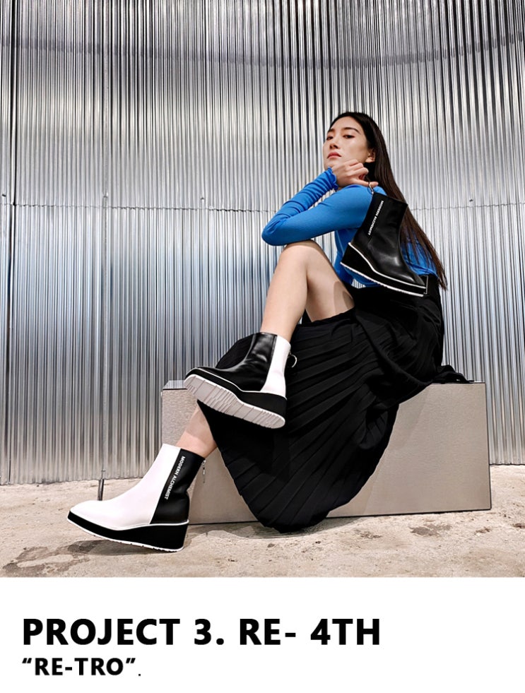  모던알케미스트 20FW 21FW 전 상품 연말 빅세일, 네이버쇼핑 라이브 방송 소식