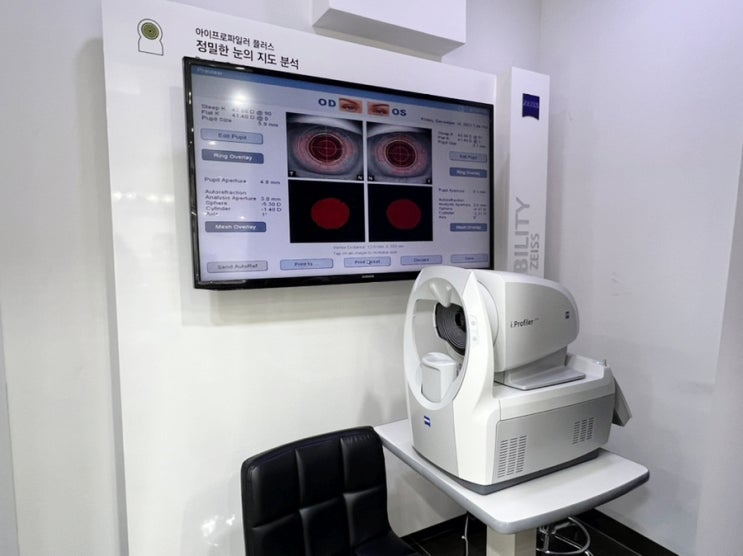  대치동 안경 강남 안경점 아이원안경원 강남대치점 눈이 편한 블루라이트 차단 안경
