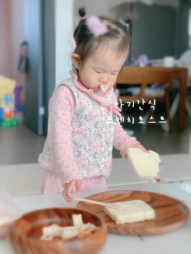  16개월 아기 간식 | 아기와 함께 프렌치토스트 만들기, 요리놀이