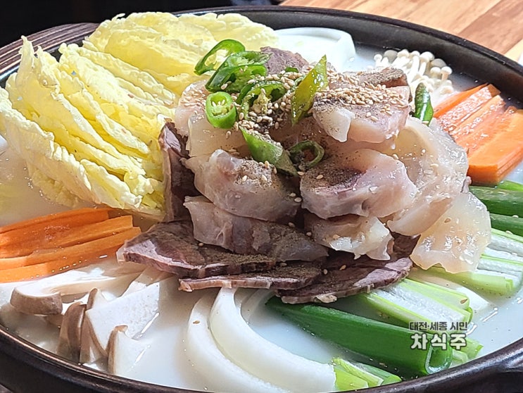 대전 갈마동 맛집 인생곰탕에서 맛있게 먹은 도가니전골