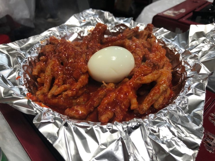  노량진역 / 장승배기역 닭발 맛집  닭발집