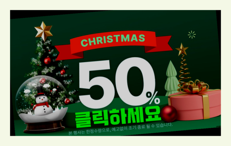  아이워너 미니 에어 하키게임 대형, 레드 좋아요