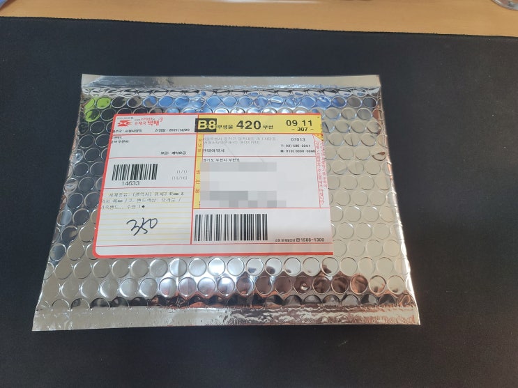  원데이워치 갤럭시워치3 45mm 가죽 디버클 스트랩 구매후기