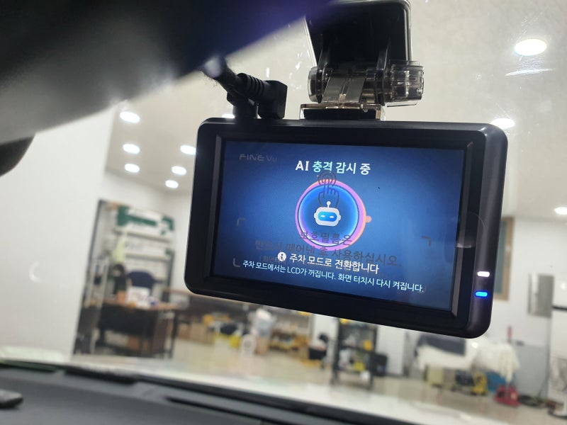 평택 / 파인뷰 LX5000 블랙박스 장착 / 렉서스 NX300h
