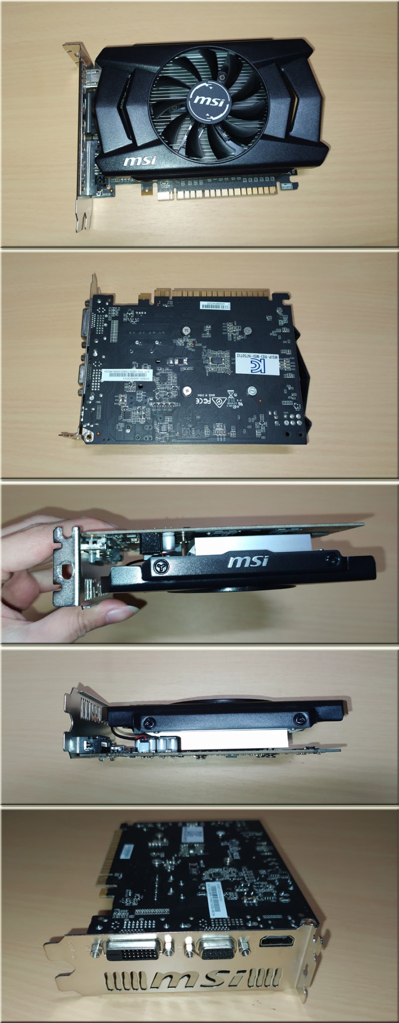 작지만 강하다 그래픽카드 고공시대 존버용 MSI 지포스 GTX750 Ti OC 블랙 아머 D5 2GB V1 : 네이버 블로그