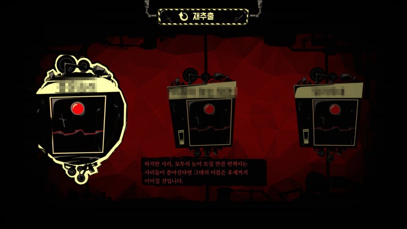 11 D 01 110 풍운승려 스포 네이버 블로그 11 D 01 110 풍운승려 스포 네이버 블로그