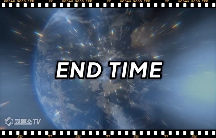  END TIME 마지막 때를 준비하라! (4개국어) | 서울김포영광교회 코뿔소TV