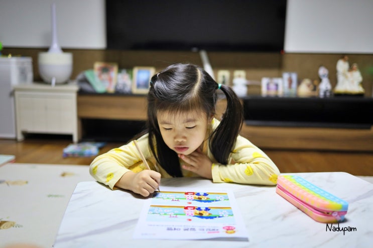 시멘토 프린트 학습지 6세 유아영어 한글학습지 추천