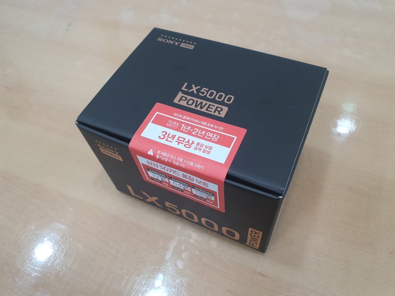 평택 / 파인뷰 LX5000 블랙박스 장착 / 렉서스 NX300h